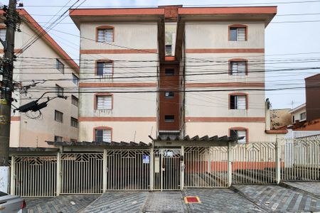 Apartamento à venda com 70m², 2 quartos e 1 vaga Apartamento à venda com 70m², 2 quartos e 1 vagaFachada do Condomínio
