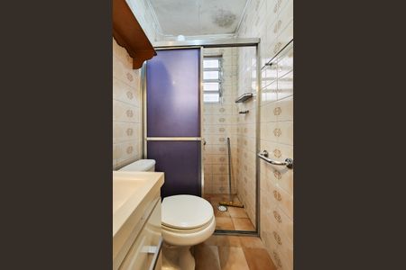 Apartamento à venda com 70m², 2 quartos e 1 vaga Apartamento à venda com 70m², 2 quartos e 1 vagaBanheiro