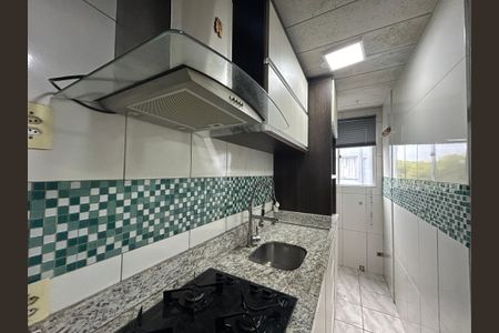 Apartamento à venda com 48m², 2 quartos e 1 vaga Apartamento à venda com 48m², 2 quartos e 1 vagaCozinha