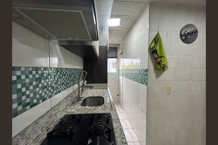 Apartamento à venda com 48m², 2 quartos e 1 vaga Apartamento à venda com 48m², 2 quartos e 1 vagaCozinha