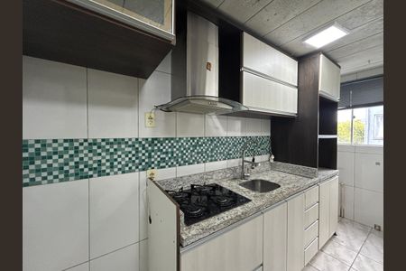 Apartamento à venda com 48m², 2 quartos e 1 vaga Apartamento à venda com 48m², 2 quartos e 1 vagaCozinha