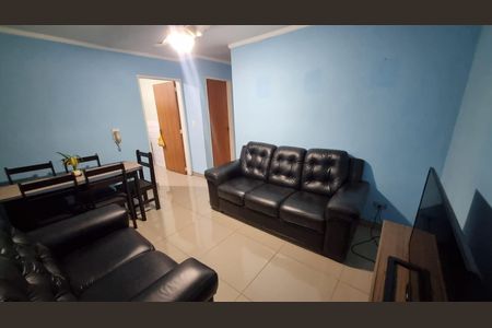 Sala de apartamento para alugar com 2 quartos, 43m² em Vila Pompéia, Campinas