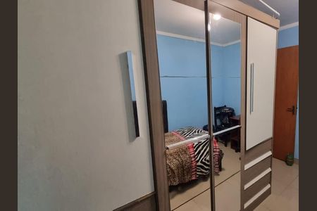 Quarto 2 de apartamento para alugar com 2 quartos, 43m² em Vila Pompéia, Campinas