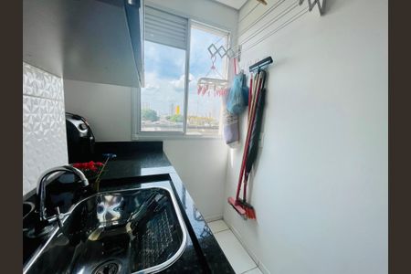 Apartamento à venda com 36m², 2 quartos e sem vaga Apartamento à venda com 36m², 2 quartos e sem vagaÁrea de Serviço