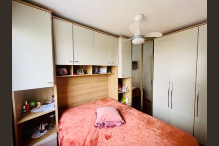 Apartamento à venda com 36m², 2 quartos e sem vaga Apartamento à venda com 36m², 2 quartos e sem vagaQuarto 1