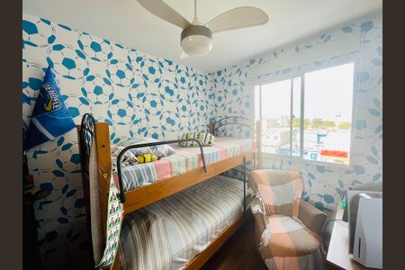 Apartamento à venda com 36m², 2 quartos e sem vaga Apartamento à venda com 36m², 2 quartos e sem vagaQuarto 2