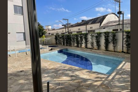 Apartamento à venda com 36m², 2 quartos e sem vaga Apartamento à venda com 36m², 2 quartos e sem vagaÁrea comum - Piscina