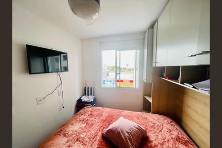 Apartamento à venda com 36m², 2 quartos e sem vaga Apartamento à venda com 36m², 2 quartos e sem vagaQuarto 1