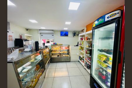 Apartamento à venda com 36m², 2 quartos e sem vaga Apartamento à venda com 36m², 2 quartos e sem vagaPadaria