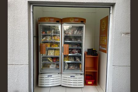 Apartamento à venda com 36m², 2 quartos e sem vaga Apartamento à venda com 36m², 2 quartos e sem vagaAçougue