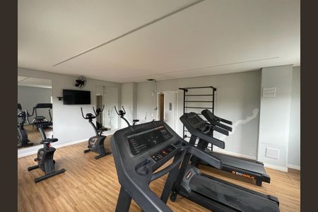 Apartamento à venda com 36m², 2 quartos e sem vaga Apartamento à venda com 36m², 2 quartos e sem vagaAcademia
