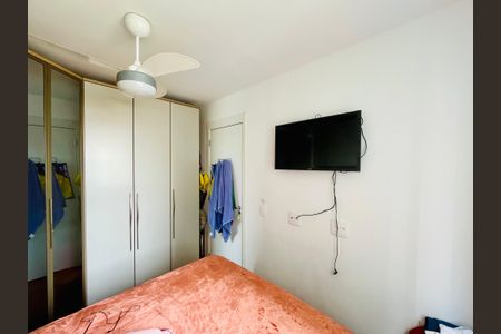 Apartamento à venda com 36m², 2 quartos e sem vaga Apartamento à venda com 36m², 2 quartos e sem vagaQuarto 1