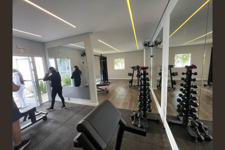 Apartamento à venda com 36m², 2 quartos e sem vaga Apartamento à venda com 36m², 2 quartos e sem vagaAcademia