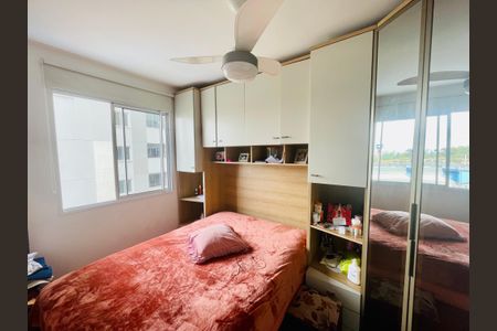 Apartamento à venda com 36m², 2 quartos e sem vaga Apartamento à venda com 36m², 2 quartos e sem vagaQuarto 1
