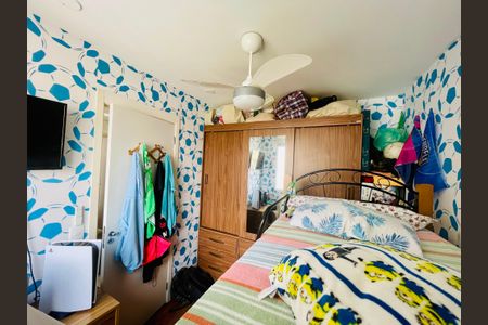 Apartamento à venda com 36m², 2 quartos e sem vaga Apartamento à venda com 36m², 2 quartos e sem vagaQuarto 2