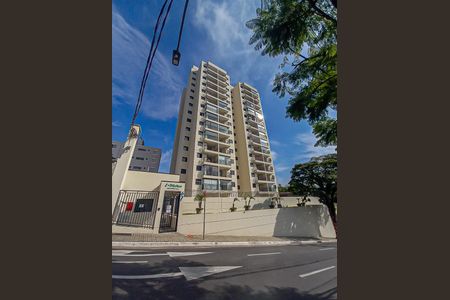 Apartamento à venda com 55m², 2 quartos e 1 vaga Apartamento à venda com 55m², 2 quartos e 1 vagaFachada do Condomínio