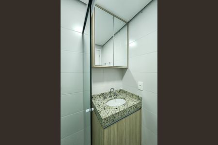 Apartamento à venda com 55m², 2 quartos e 1 vaga Apartamento à venda com 55m², 2 quartos e 1 vagaBanheiro