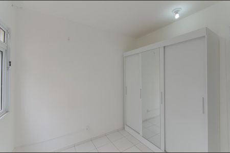 Quarto de apartamento à venda com 1 quarto, 50m² em Vila Mariana, São Paulo
