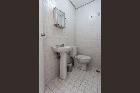 Apartamento à venda com 310m², 4 quartos e 5 vagasBanheiro de Serviço