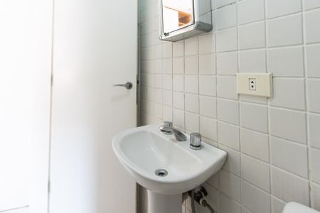 Apartamento à venda com 310m², 4 quartos e 5 vagasBanheiro de Serviço