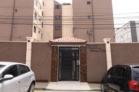 Apartamento à venda com 58m², 2 quartos e 1 vagaFachada do condomínio