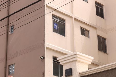 Apartamento à venda com 58m², 2 quartos e 1 vagaPlaca instalada