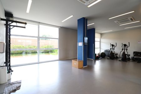 Apartamento à venda com 66m², 2 quartos e 1 vagaAcademia