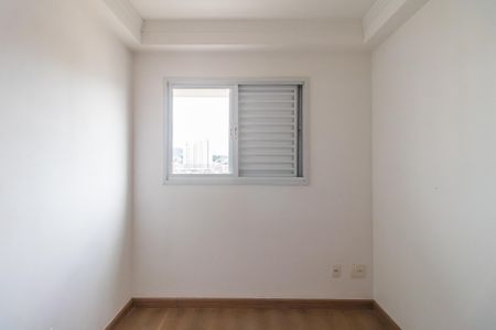 Apartamento à venda com 84m², 3 quartos e 2 vagas Apartamento à venda com 84m², 3 quartos e 2 vagasQuarto 1