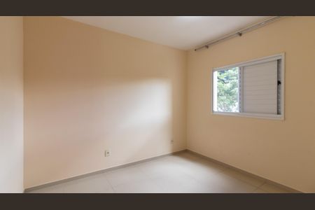 Apartamento à venda com 42m², 2 quartos e 1 vagaQuarto 1