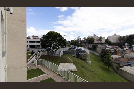 Apartamento à venda com 42m², 2 quartos e 1 vagaVista da Sacada