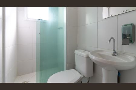 Apartamento à venda com 42m², 2 quartos e 1 vagaBanheiro