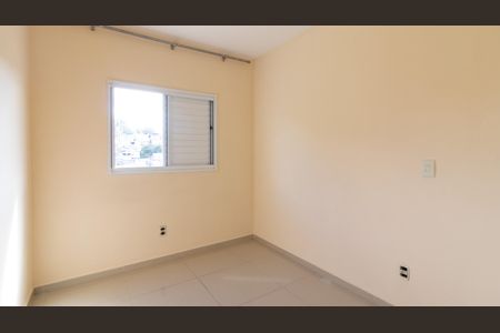 Apartamento à venda com 42m², 2 quartos e 1 vagaQuarto 2