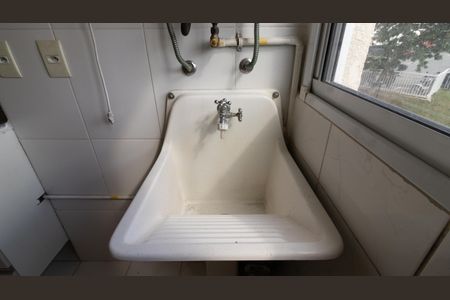 Apartamento à venda com 42m², 2 quartos e 1 vagaCozinha e Área de Serviço