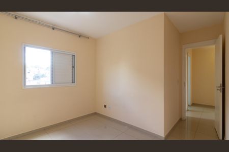 Apartamento à venda com 42m², 2 quartos e 1 vagaQuarto 1