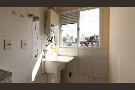 Apartamento à venda com 42m², 2 quartos e 1 vagaCozinha e Área de Serviço