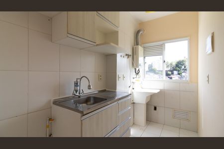 Apartamento à venda com 42m², 2 quartos e 1 vagaCozinha e Área de Serviço