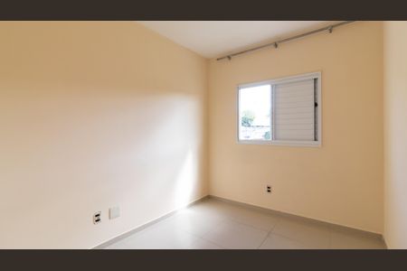 Apartamento à venda com 42m², 2 quartos e 1 vagaQuarto 2