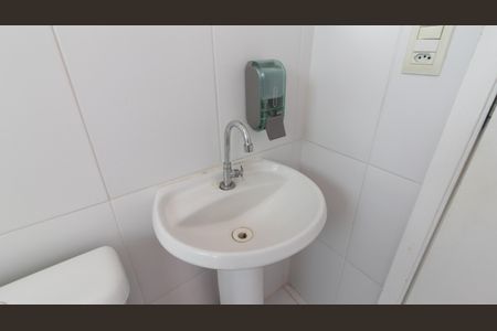 Apartamento à venda com 42m², 2 quartos e 1 vagaBanheiro