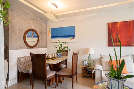 Apartamento à venda com 58m², 2 quartos e 1 vaga Apartamento à venda com 58m², 2 quartos e 1 vagaSala