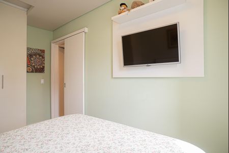 Apartamento à venda com 58m², 2 quartos e 1 vaga Apartamento à venda com 58m², 2 quartos e 1 vagaSuíte