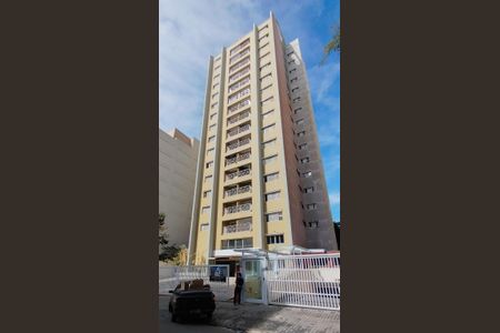 Apartamento à venda com 58m², 2 quartos e 1 vaga Apartamento à venda com 58m², 2 quartos e 1 vagaFachada