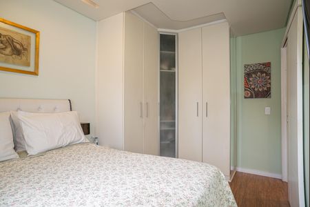 Apartamento à venda com 58m², 2 quartos e 1 vaga Apartamento à venda com 58m², 2 quartos e 1 vagaSuíte