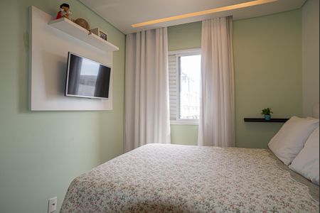 Apartamento à venda com 58m², 2 quartos e 1 vaga Apartamento à venda com 58m², 2 quartos e 1 vagaSuíte