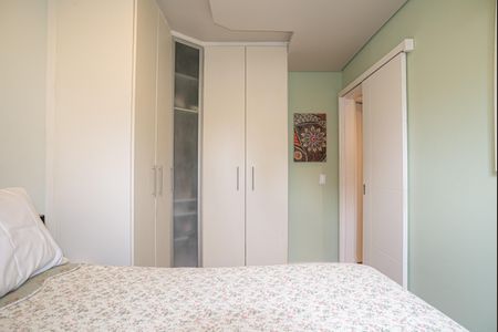 Apartamento à venda com 58m², 2 quartos e 1 vaga Apartamento à venda com 58m², 2 quartos e 1 vagaSuíte