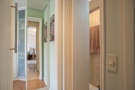 Apartamento à venda com 58m², 2 quartos e 1 vaga Apartamento à venda com 58m², 2 quartos e 1 vagaSuíte