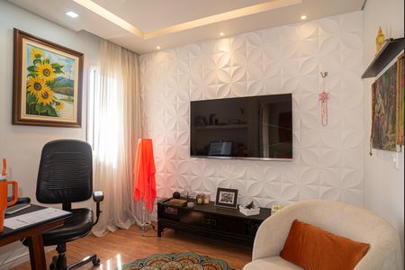 Apartamento à venda com 58m², 2 quartos e 1 vaga Apartamento à venda com 58m², 2 quartos e 1 vagaEscritório