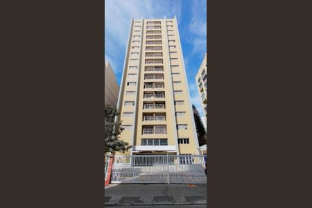 Apartamento à venda com 58m², 2 quartos e 1 vaga Apartamento à venda com 58m², 2 quartos e 1 vagaFachada