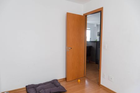 Apartamento à venda com 38m², 2 quartos e 1 vaga Apartamento à venda com 38m², 2 quartos e 1 vagaQuarto 1