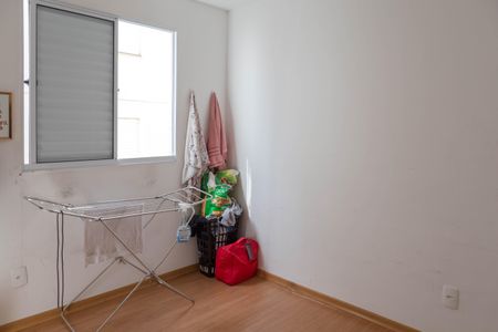 Apartamento à venda com 38m², 2 quartos e 1 vaga Apartamento à venda com 38m², 2 quartos e 1 vagaQuarto 1