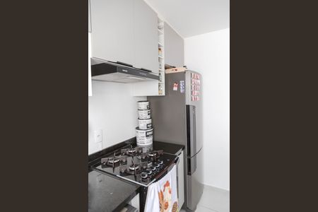 Apartamento à venda com 38m², 2 quartos e 1 vaga Apartamento à venda com 38m², 2 quartos e 1 vagaCozinha